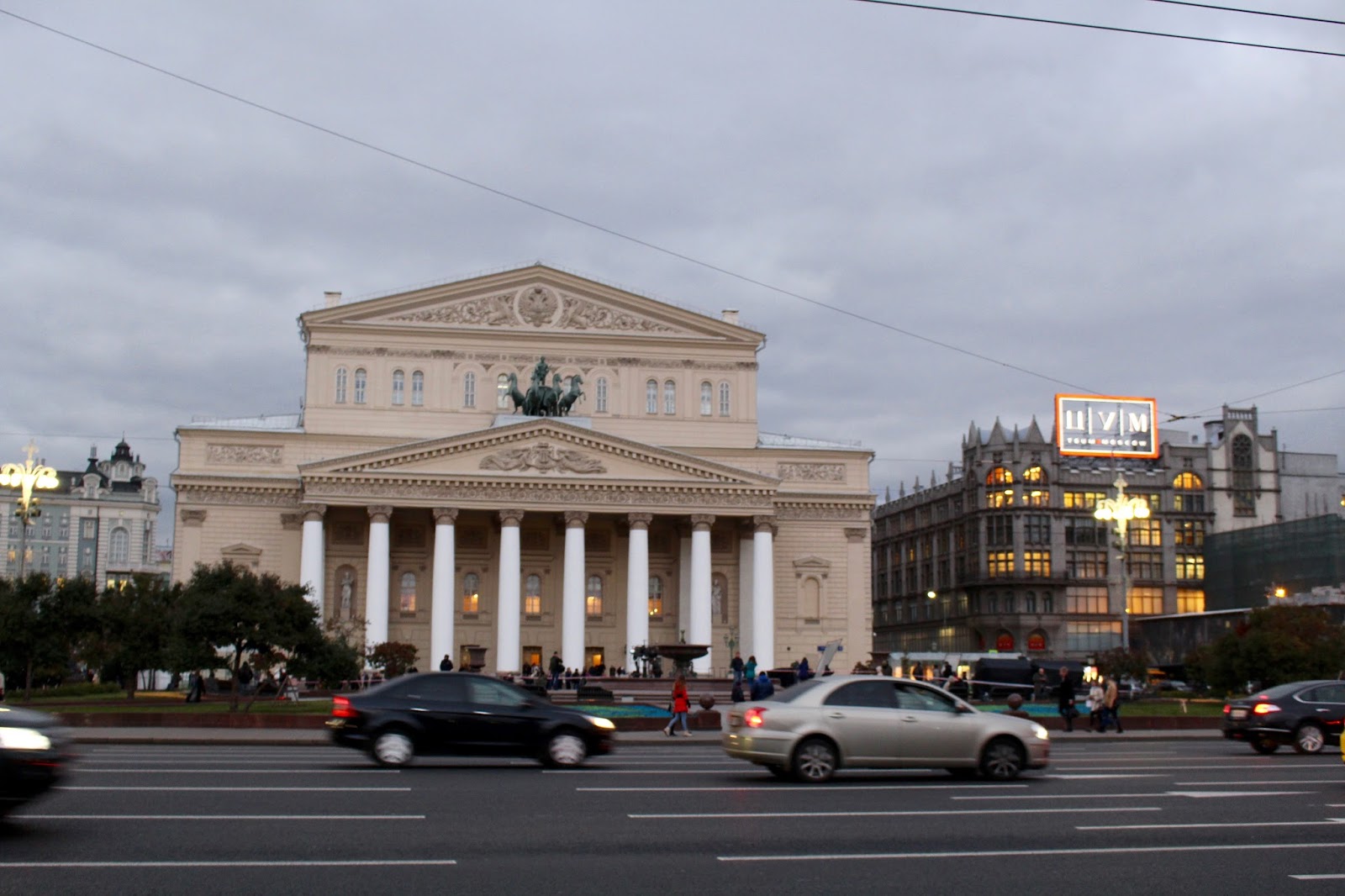 TSUM Moscow
