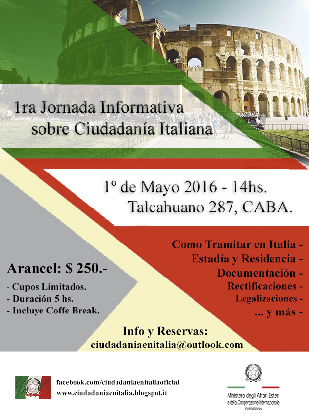 Cómo tramitar la Ciudadanía Italiana en Italia