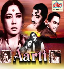 Aarti (1962) - Ab Kya Misaal Doon