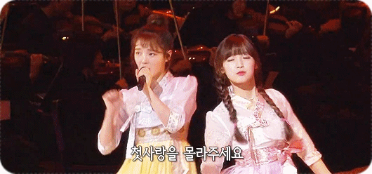 오마이걸 - 열아홉 순정 움짤.gif | 인스티즈