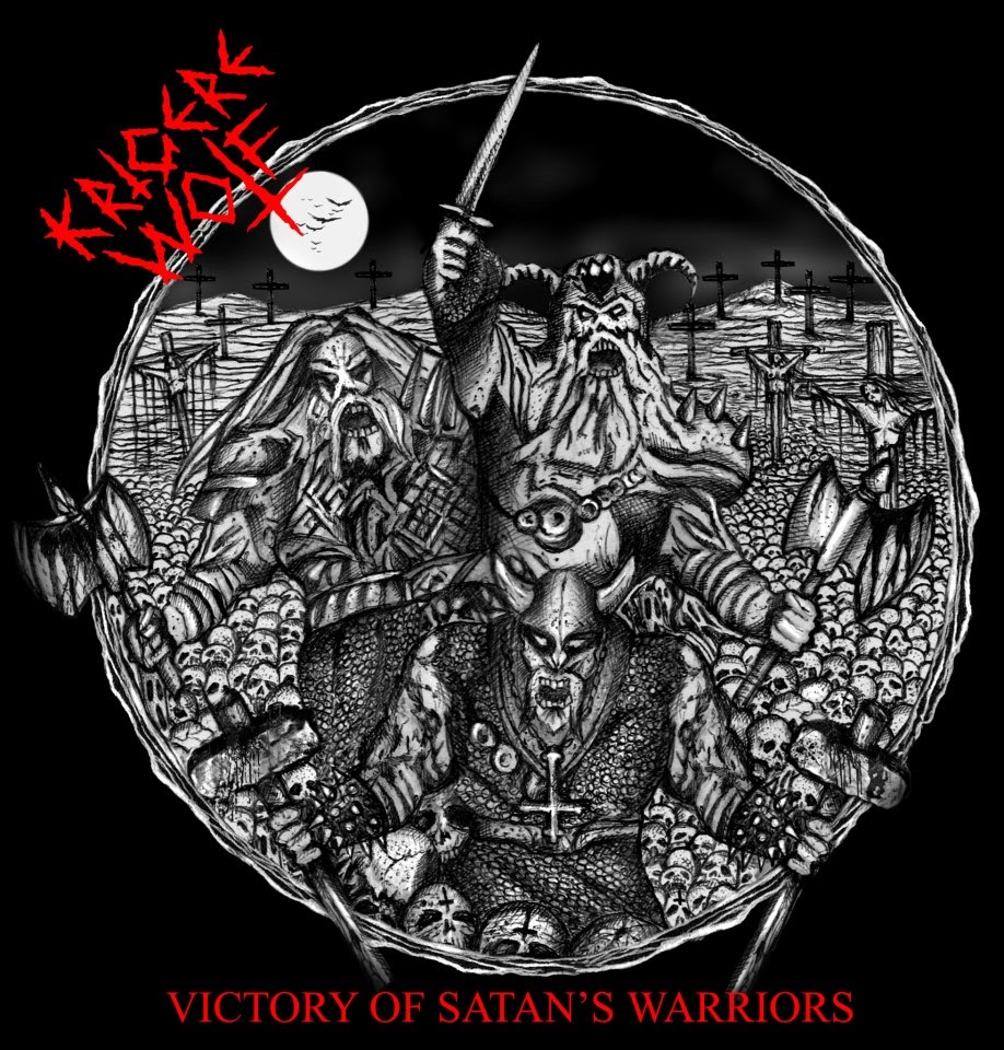 Со мной воюет сатана песня 1 час. Satanic Victory. Warrior of Satan.