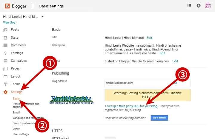 Blogger set up third party URL for your blog blogger-set-up-third-party-URL-for-your-blog