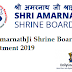 Shri AmarnathJi Shrine Board Recruitment 2019
