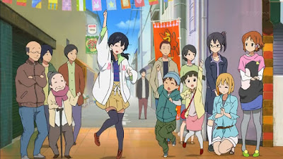 Tamako Market Love Story Collection Image 7