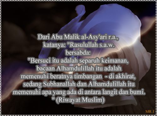 Tasbih Tahmid Takbir / Tasbih, Tahmid, Tahlil dan Takbir DOA UMAT