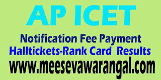 AP ICET Online Application Form 2016 AP ICET Online Application Form 2016
