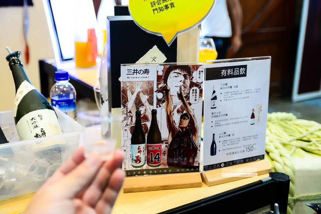 異國風情美食節2019 Gourmet Taipei,華山異國風情美食節