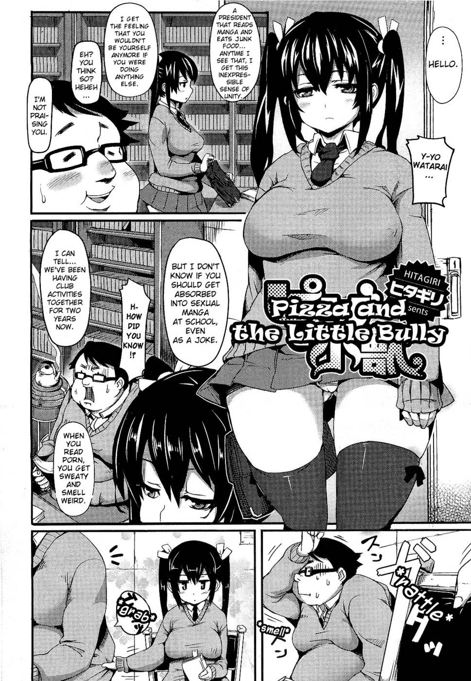 Hentai Manga Comic-Pizza and the Little Bully-Read-2