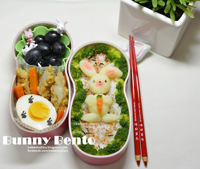 Karenwee's Bento Diary: Bento2015#Jun03~Bunny Bento