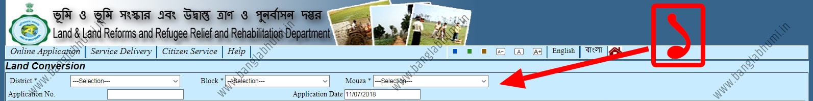 Banglarbhumi Online Conversion Application of West Bengal Lands Banglarbhumi Online Conversion Application of West Bengal Lands