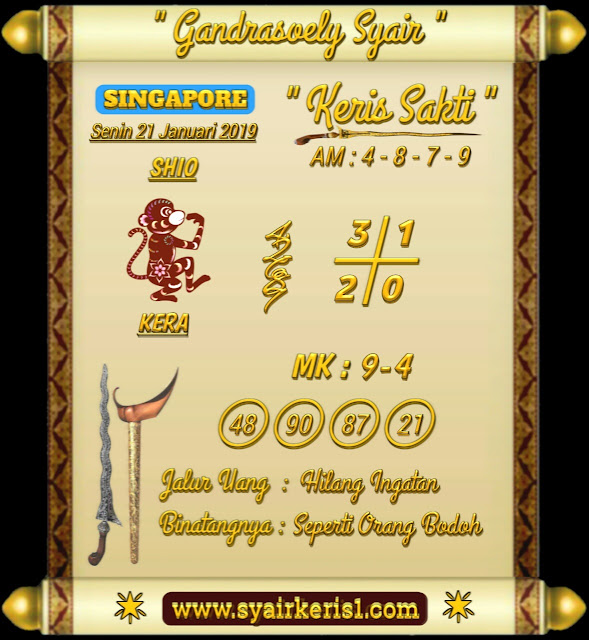 mainsgp.com