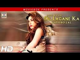 Naseebo Lal Hindi Lyrics Dil Lagane Ka www.unitedlyrics.com Movie Hindi Bollywood lyrics Naseebo Lal Dil Lagane Ka www.unitedlyrics.com