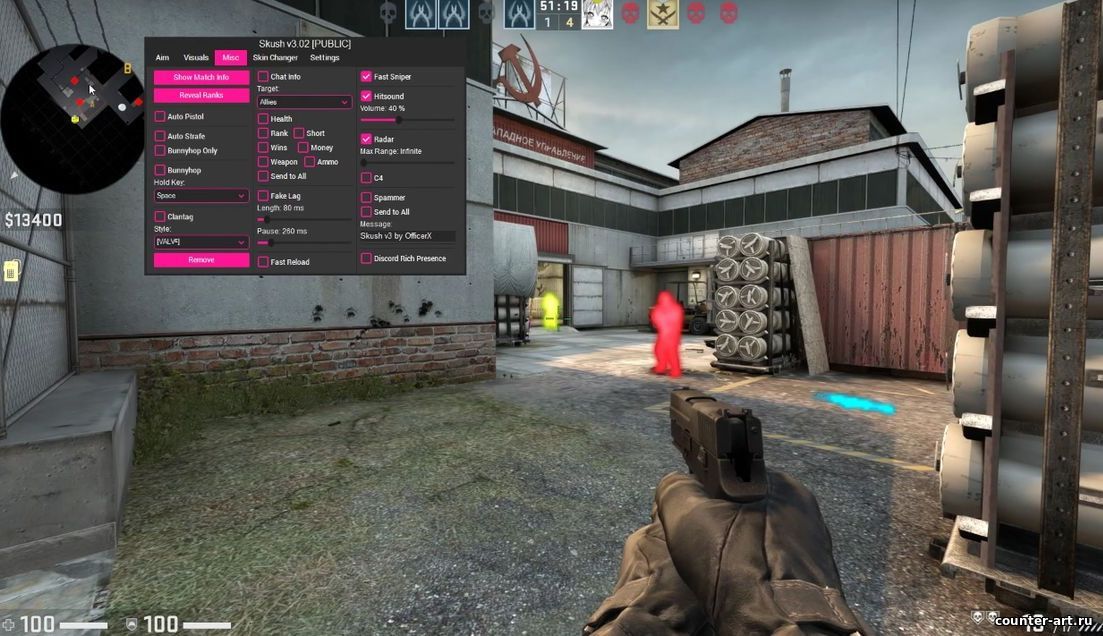 Counter-strike: global offensive читы. Читы кс го. Скрин читы кс го. Чит кс. Чит на вх.