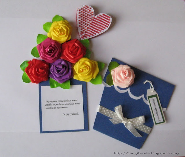 Открытка " С днем рождения!" Открытка " С днем рождения!"