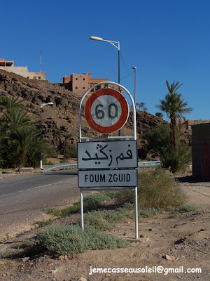 Foum Zguid Foum Zguid