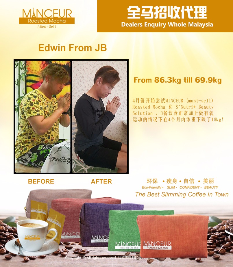 eco slim jean michel cohen écrivain.jpg