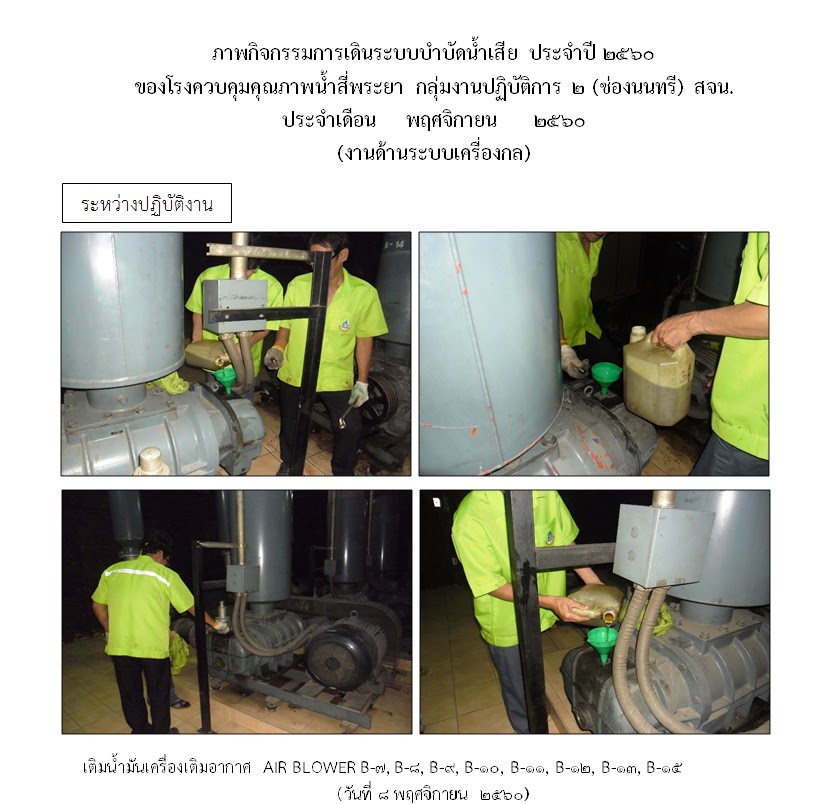 My Image 10