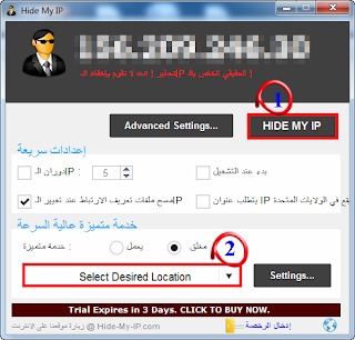 طريقة ,تفعيل ,رسيفر ,beoutq , مصر , الاردن , البحرين , الامارات , لبنان , قطر , المغرب , الجزائر