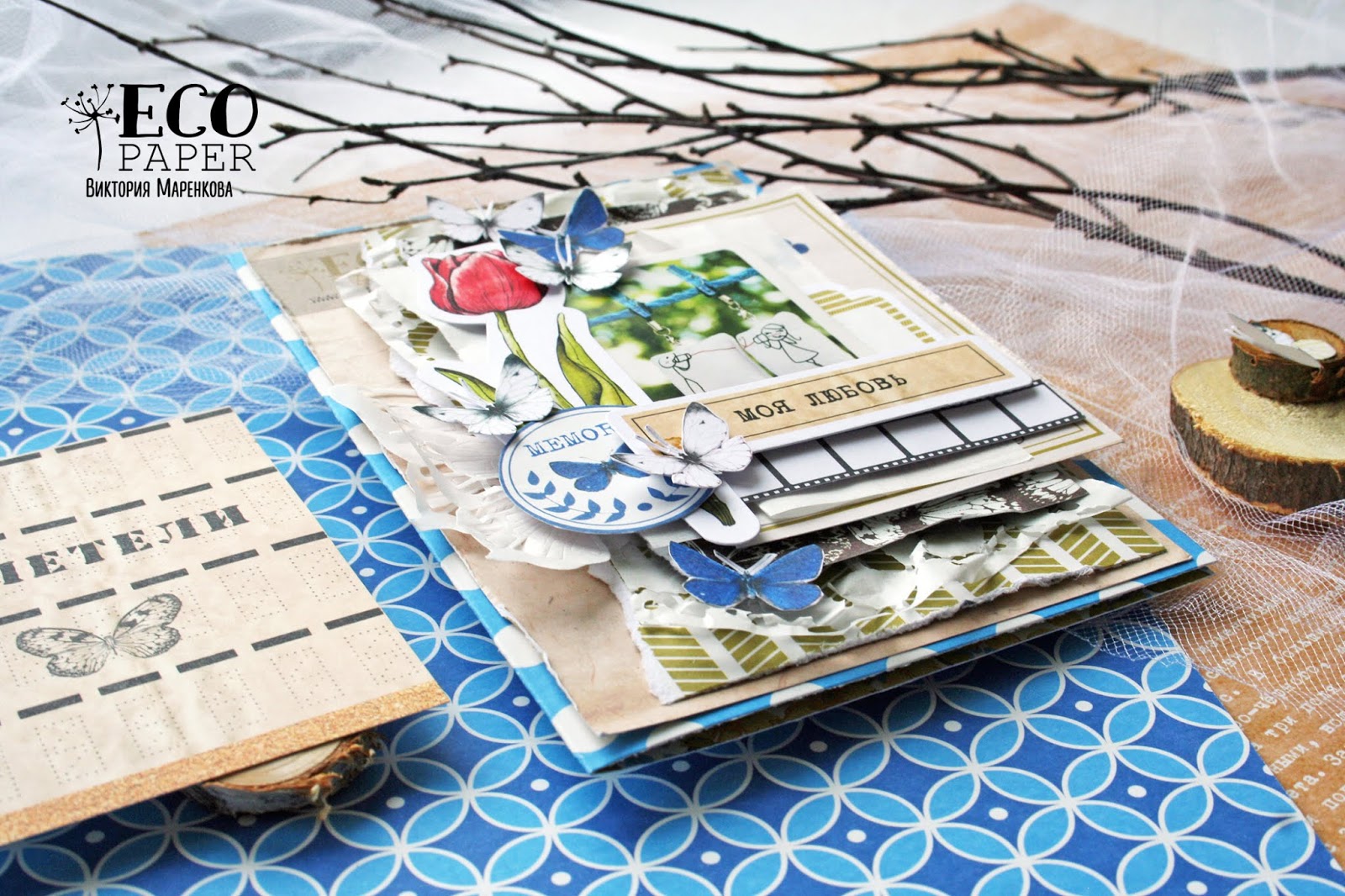 сирио перл бумага. подпергамент п52. Eco paper. бумага крафт а2, 50 листов, 78 г/м. крафтовый картон.