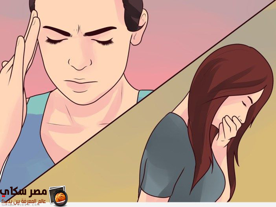 الفرق بين الصداع النصفي والصداع النفساني بالصوروالفيديو Migraine الفرق بين الصداع النصفي والصداع النفساني بالصوروالفيديو Migraine