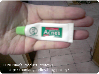 Mentholatum Acnes Sealing Jell