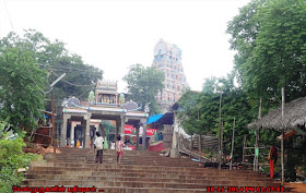 Murugan Temple in Mailam