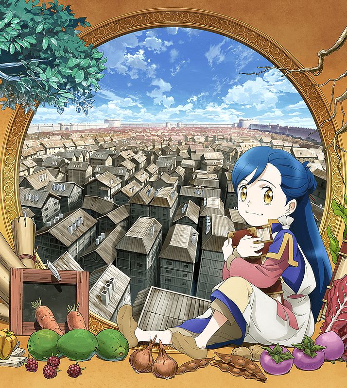Honzuki no Gekokujou Honzuki no Gekokujou