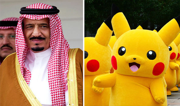 Forex fatwa saudi arabia