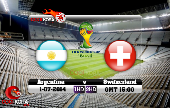 مشاهدة مباراة الأرجنتين وسويسرا بث مباشر 1-7-2014 علي بي أن سبورت كأس العالم Argentina vs Switzerland