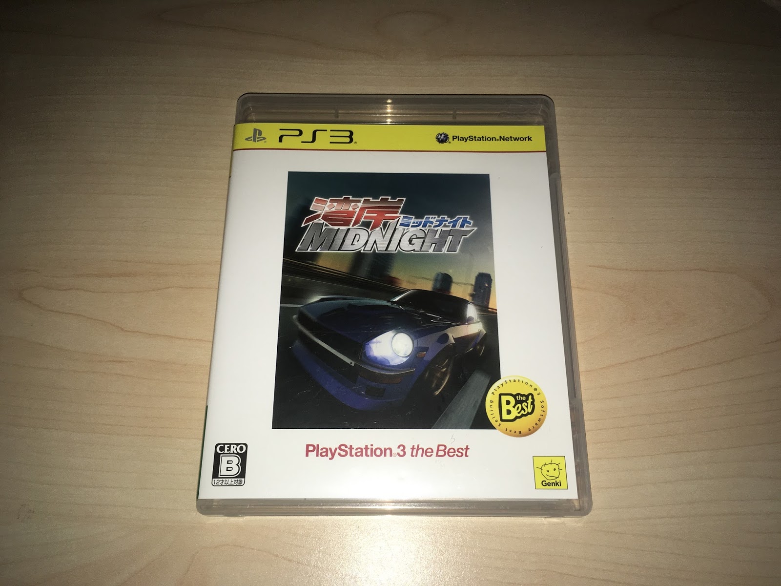 Midnight ps3. Wangan Midnight (2007 Video game). Wangan Midnight PSP.