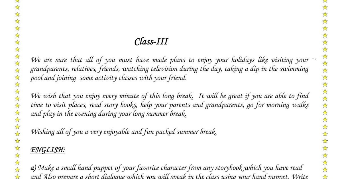 Dps indirapuram erp picture