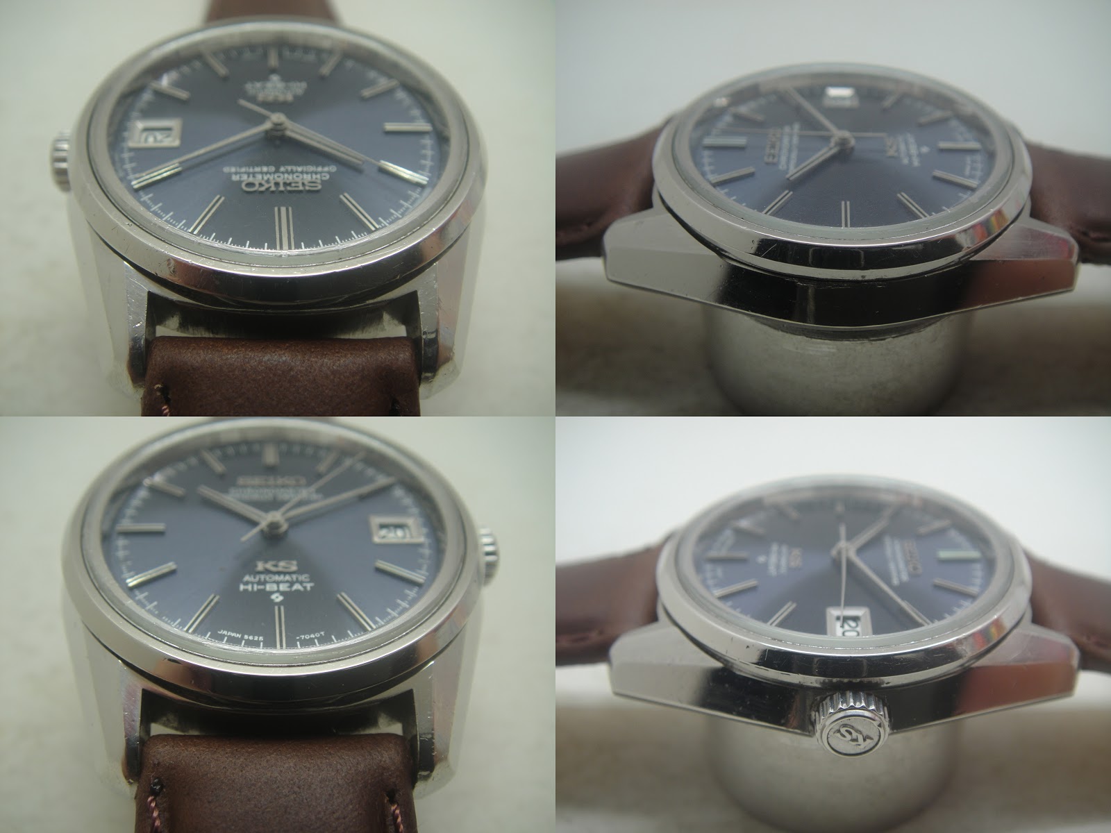 seiko ki