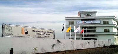International Islamic School Islamabad Hiring Faculty