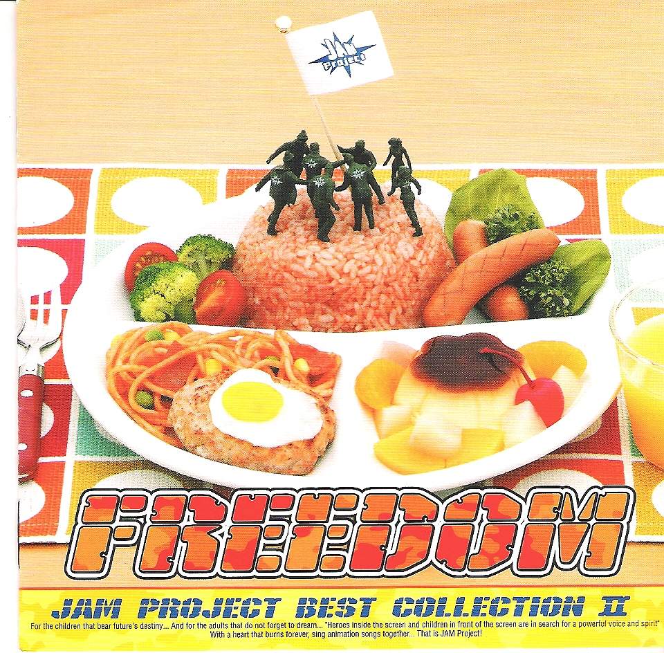 jam project best collection viii rar download