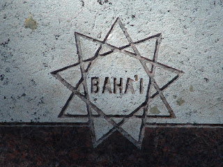 Gravestone Rambler: Symbol: Baha'i