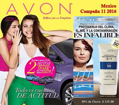 campaña 11 de avon mexico 2016 campaña 11 de avon mexico 2016