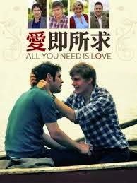 All you need is love, 2009