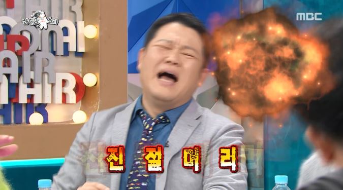 [라디오스타] 예능새내기 지조와 김구라 콤비네이션 ㅋㅋㅋㅋㅋㅋㅋㅋㅋㅋㅋㅋ | 인스티즈