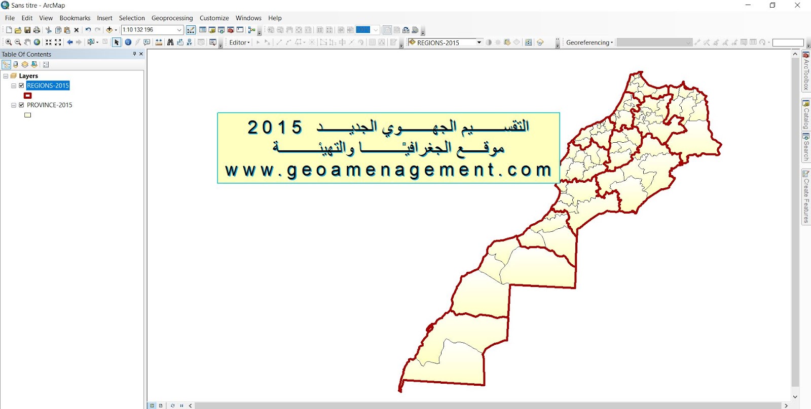 التقسيم الجهوي المغربي Format Shapefile Geographie Amenagement