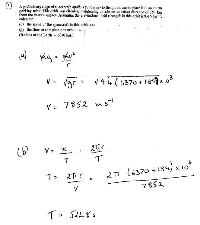 How To Find Answers To Homework Worksheets