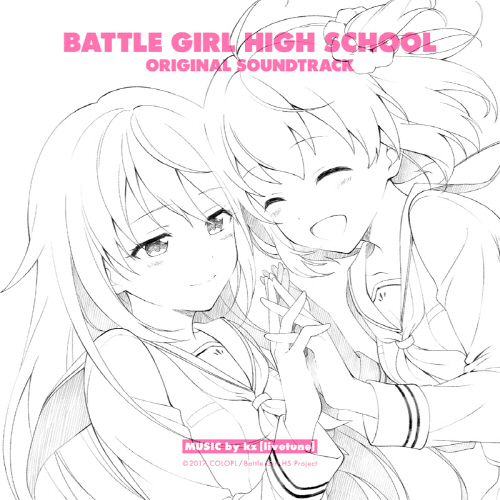 Cover - Battle Girl High School Original Soundtrack - Música [Descarga]