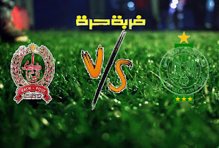 نتيجة مباراة الرجاء الرياضي والكوكب المراكشي اليوم الاربعاء بتاريخ 03-04-2019 الدوري المغربي نتيجة مباراة الرجاء الرياضي والكوكب المراكشي اليوم الاربعاء بتاريخ 03-04-2019 الدوري المغربي