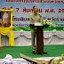 จ.ราชบุรี จัดโครงการพัฒนาศักยภาพผู้ปฏิบัติงานเครือข่ายระดับหมู่บ้านของสภาเกษตรกรจังหวัดราชบุรีประจำปี 2560