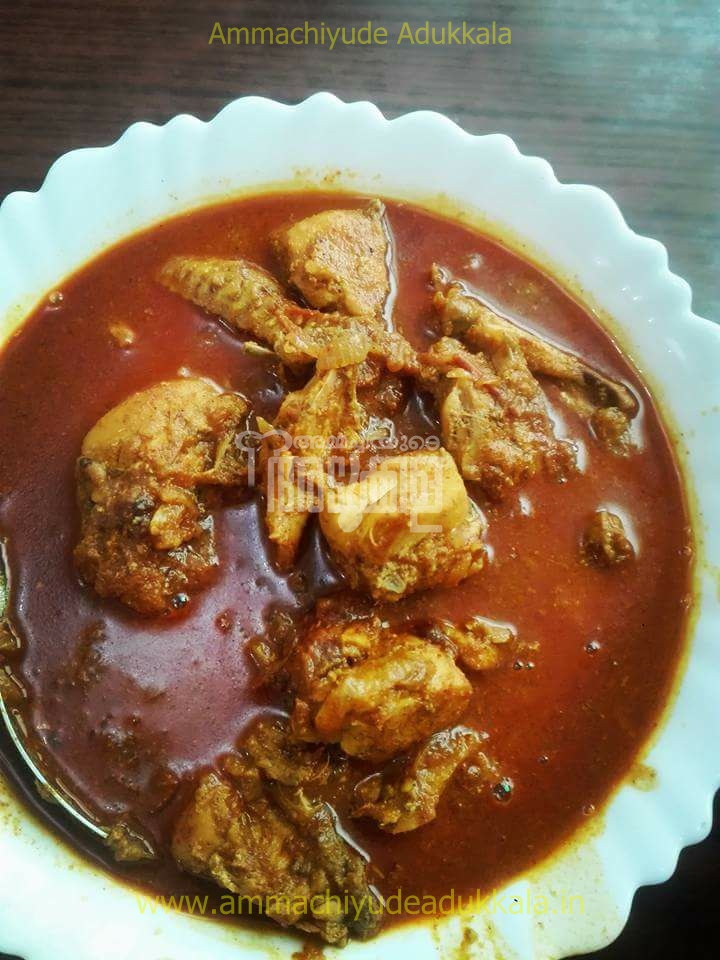 Simple Chicken Curry