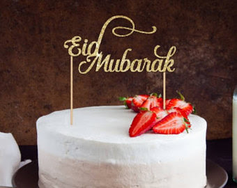 Most Popular Eid Mubarak Cake Toppers 2017 !!! Latest Eid Mubarak Cake Designs Images Most Popular Eid Mubarak Cake Toppers 2017 !!! Latest Eid Mubarak Cake Designs Images