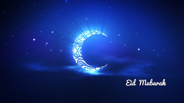 Eid mubarak images download Eid mubarak images download