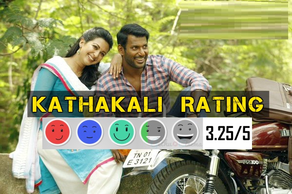 kathakali tamil movie review and rating