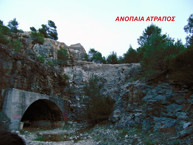 ΟΙ ΜΥΣΤΗΡΙΩΔΕΙΣ ΣΗΡΑΓΓΕΣ ΤΗΣ ΠΕΝΤΕΛΗΣ (Γ' μέρος)