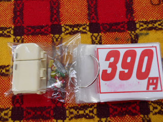 中古品のシルバニア、冷蔵庫セット３９０円野菜つき