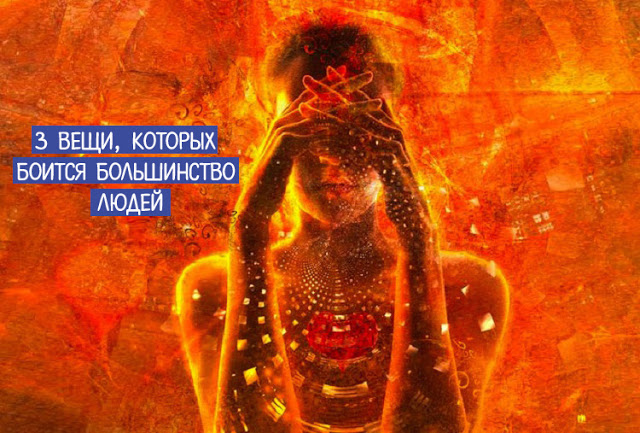 алекс грей хоффман художник. тайный человек силуэт. девушка шепчет на ухо. девушка молчит. электронный мозг.